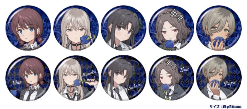 楽天市場】ガールズバンドクライ メタリック缶バッジコレクション BOX