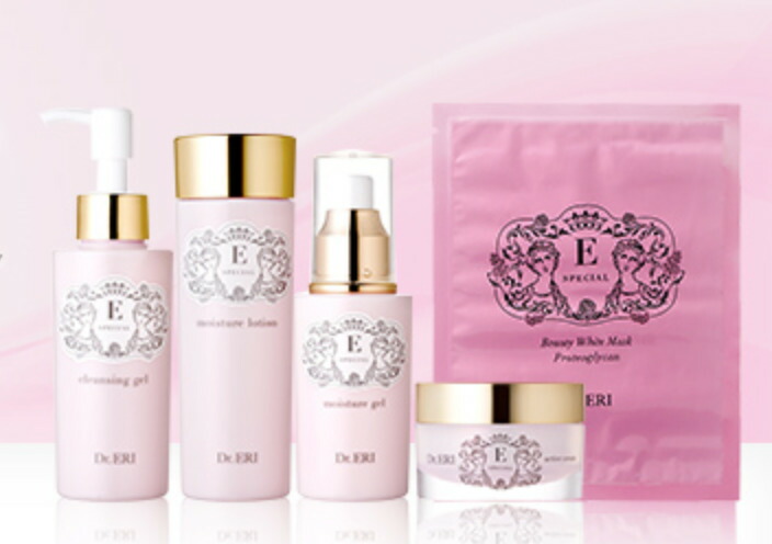 楽天市場】イースペシャル クレンジングジェルV 3本セット w洗顔不要