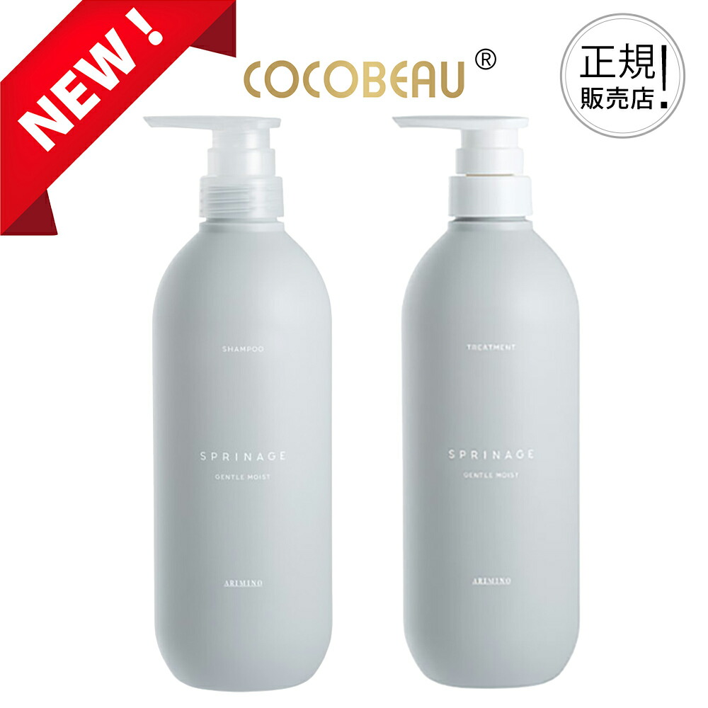 gent.jpg?fitin=720:720