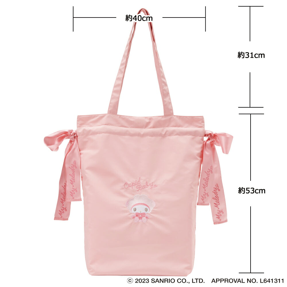 楽天市場】【 送料無料 】 マイメロディ＆クロミ トートバッグ