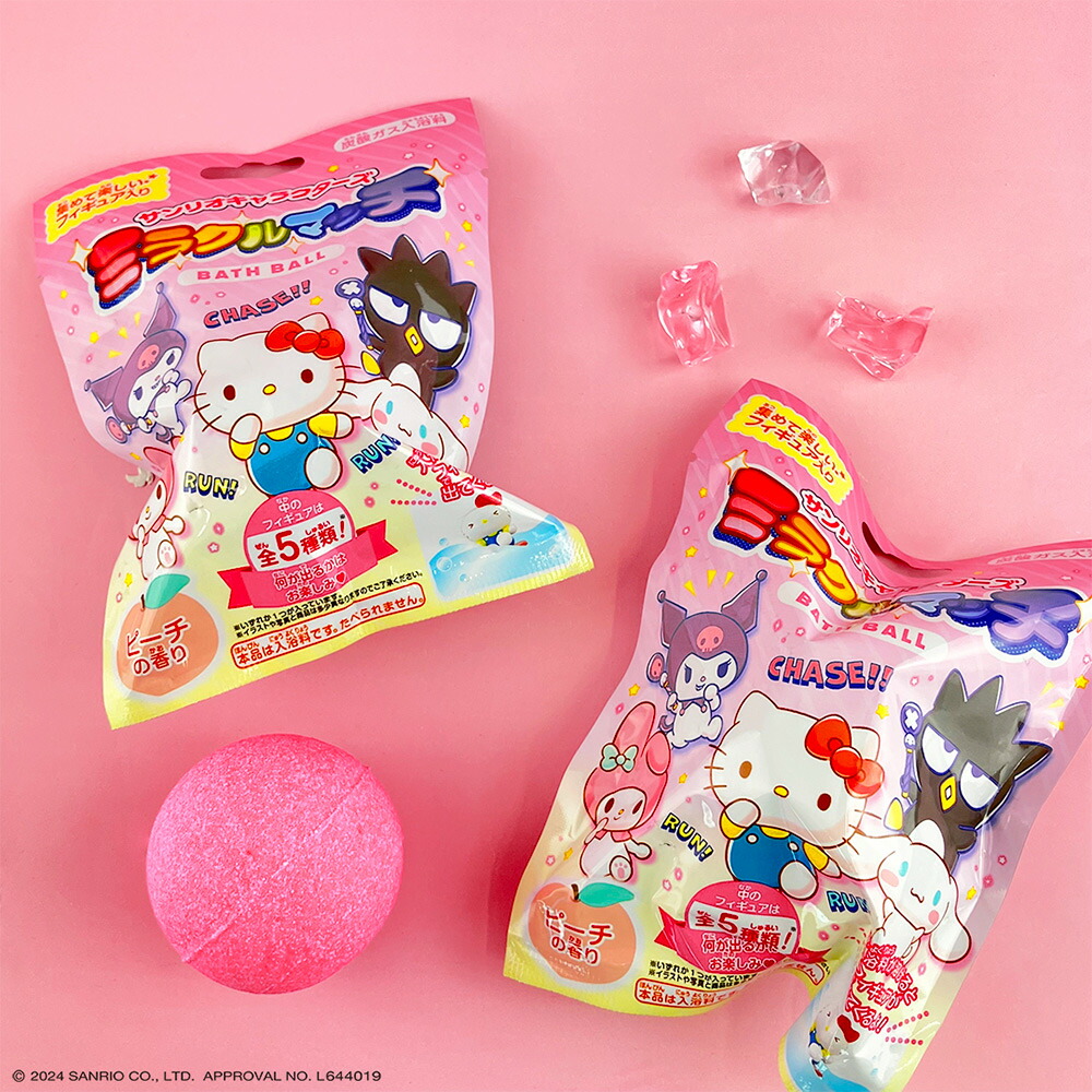 楽天市場】バスボール サンリオキャラクターズ ミラクルマッチ