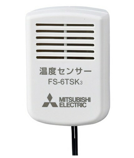 楽天市場】FS-6TE3の通販