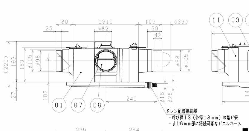 楽天市場】【在庫あり】【V-18ZMPC6】三菱 中間取付形ダクトファン 1~3