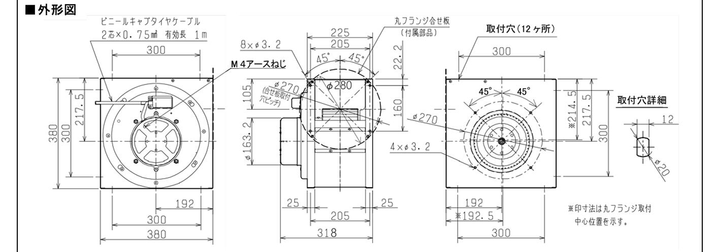 楽天市場】三菱 mitsubishi 換気扇 【BF-23S5】 産業用送風機 [本体