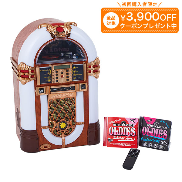 楽天市場】ジュークボックス cdプレーヤー（オーディオ｜TV