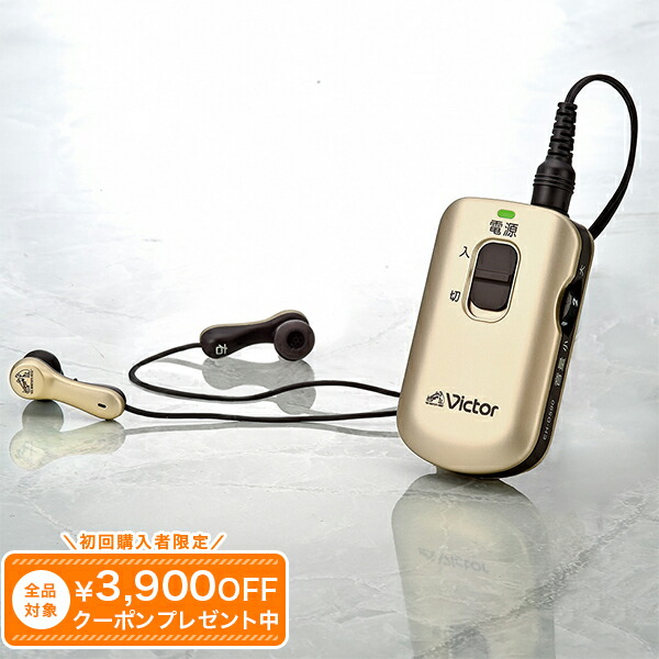 みみ楽」の人気商品一覧 | 安い商品を通販サイトから探す - 価格.com