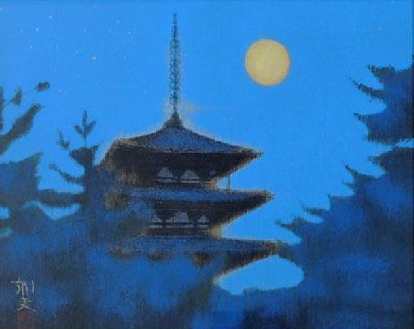 楽天市場】☆ 版画 平山郁夫 「法隆寺の塔」 シルクスクリーン 岩絵具