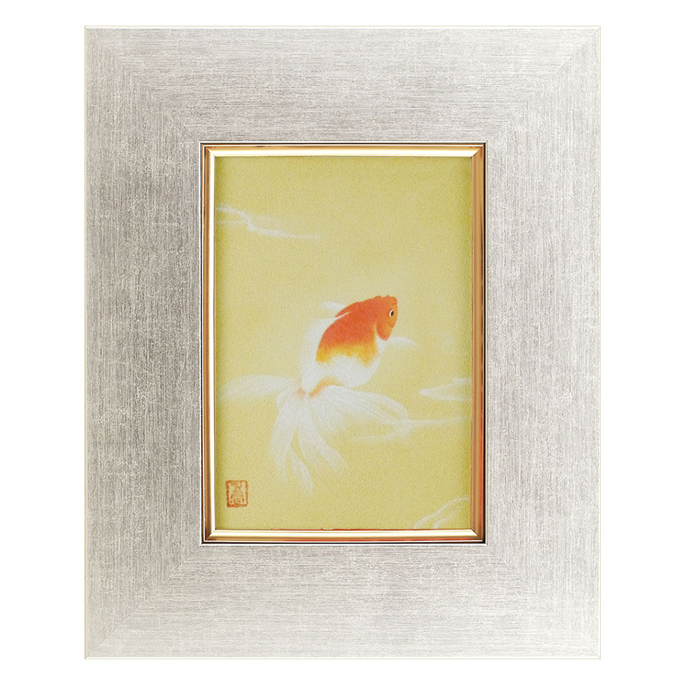 楽天市場】絵画 鈴木香／筆 「金魚」 SM号 日本画 複製 手彩入り 額