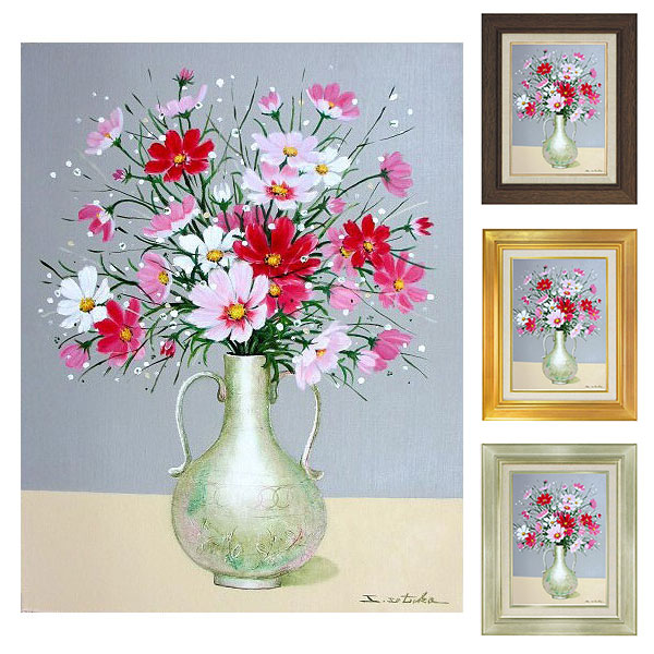 楽天市場】油彩画 F6号 千賀節子 「コスモス」 真筆 額入り 額装絵画