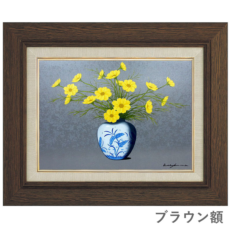 油絵 菅家令子 絵 絵画 インテリア F4-070202 花 ばら 油絵 菅家令子