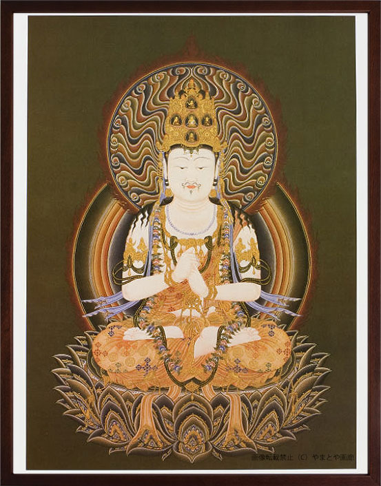 楽天市場】仏画 ポスター額 「大日如来」 複製画 額付き（額外寸41x52