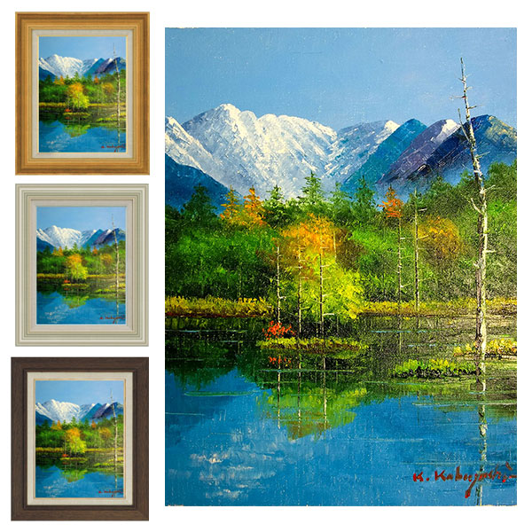 油絵島本良平F6【東尋坊】自筆サイン入り額装額縁 油絵島本良平F6