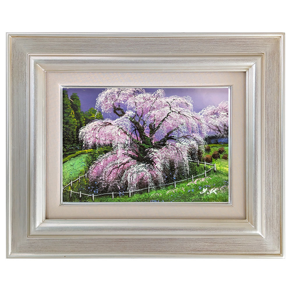 楽天市場】油彩画 木村由記夫 「三春滝桜」 SM号 油絵 風景画 真筆