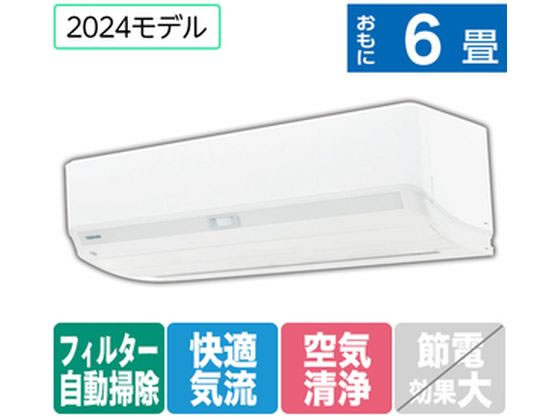 rasn221」の人気商品一覧 | 安い商品を通販サイトから探す - 価格.com