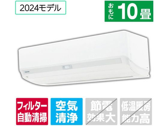 RASN281E4DXWS」の人気商品一覧 | 安い商品を通販サイトから探す