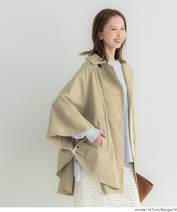 楽天市場】セール☆4990円→3990円 トレンチポンチョコート レディース
