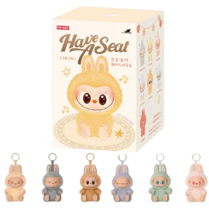 楽天市場】当日16：30までご注文確定にて即日発送【正規品 保証・ Have