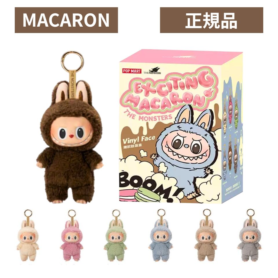 楽天市場】当日16：30までご注文確定のみ即日発送【正規品 保証・ 1