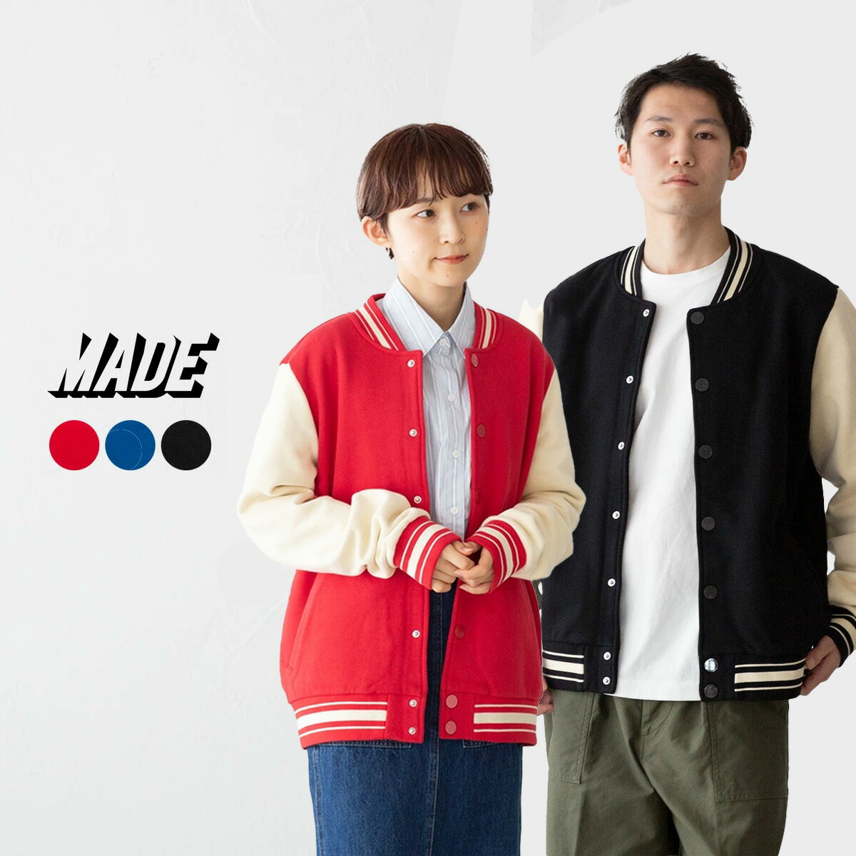 楽天市場】【スーパーSALE30%OFF】メイド ブランクス レターマン