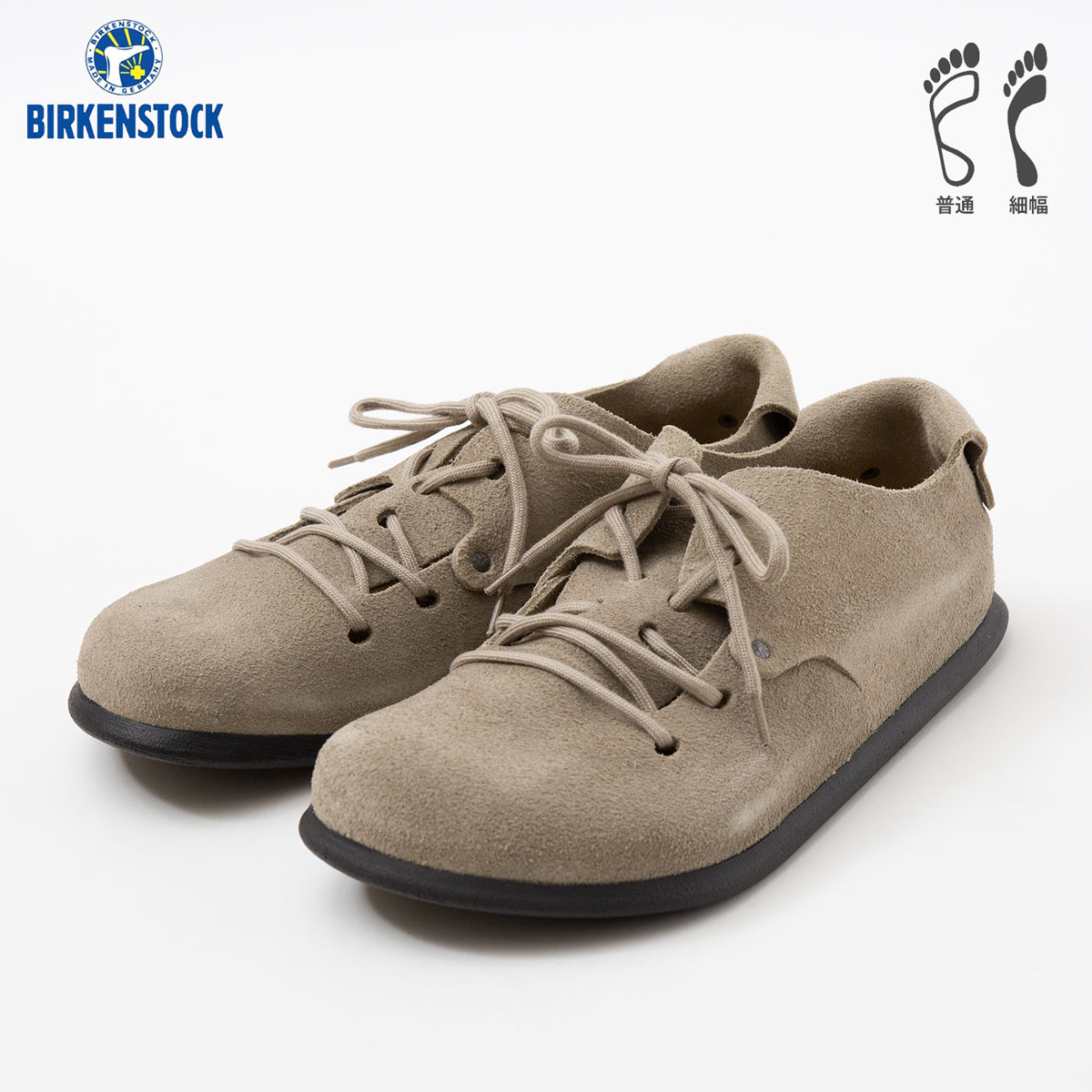 ビジネスシューズ 革靴 ビルケンシュトック」の人気商品一覧 | 安い