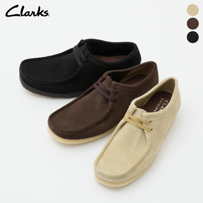 楽天市場】クラークス ワラビー Clarks Wallabee 日本総代理店品