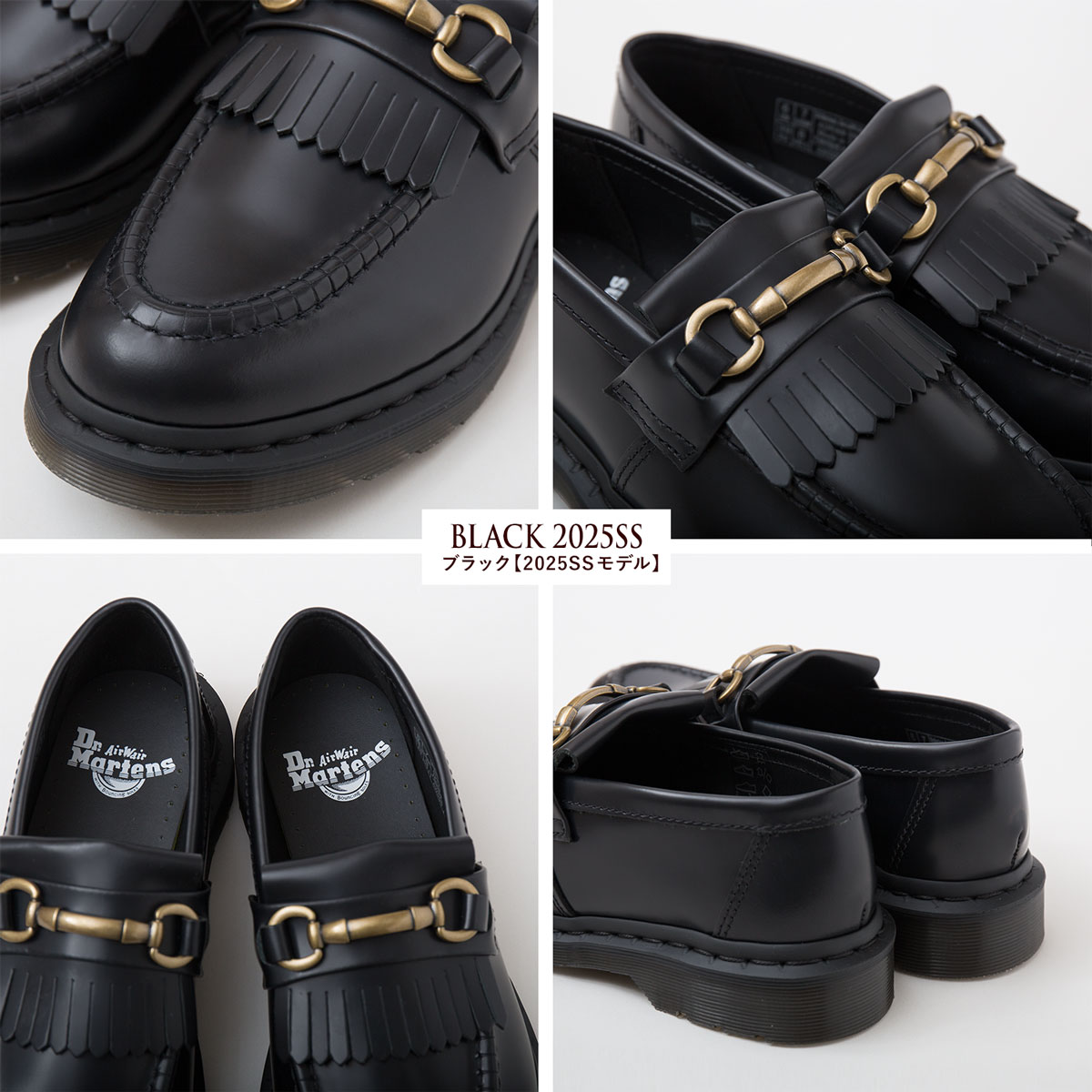 楽天市場】ドクターマーチン ADRIAN エイドリアン スナッフル