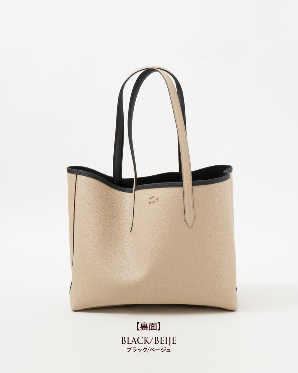 楽天市場】ラコステ リバーシブル トート バッグ LACOSTE NF2142AA