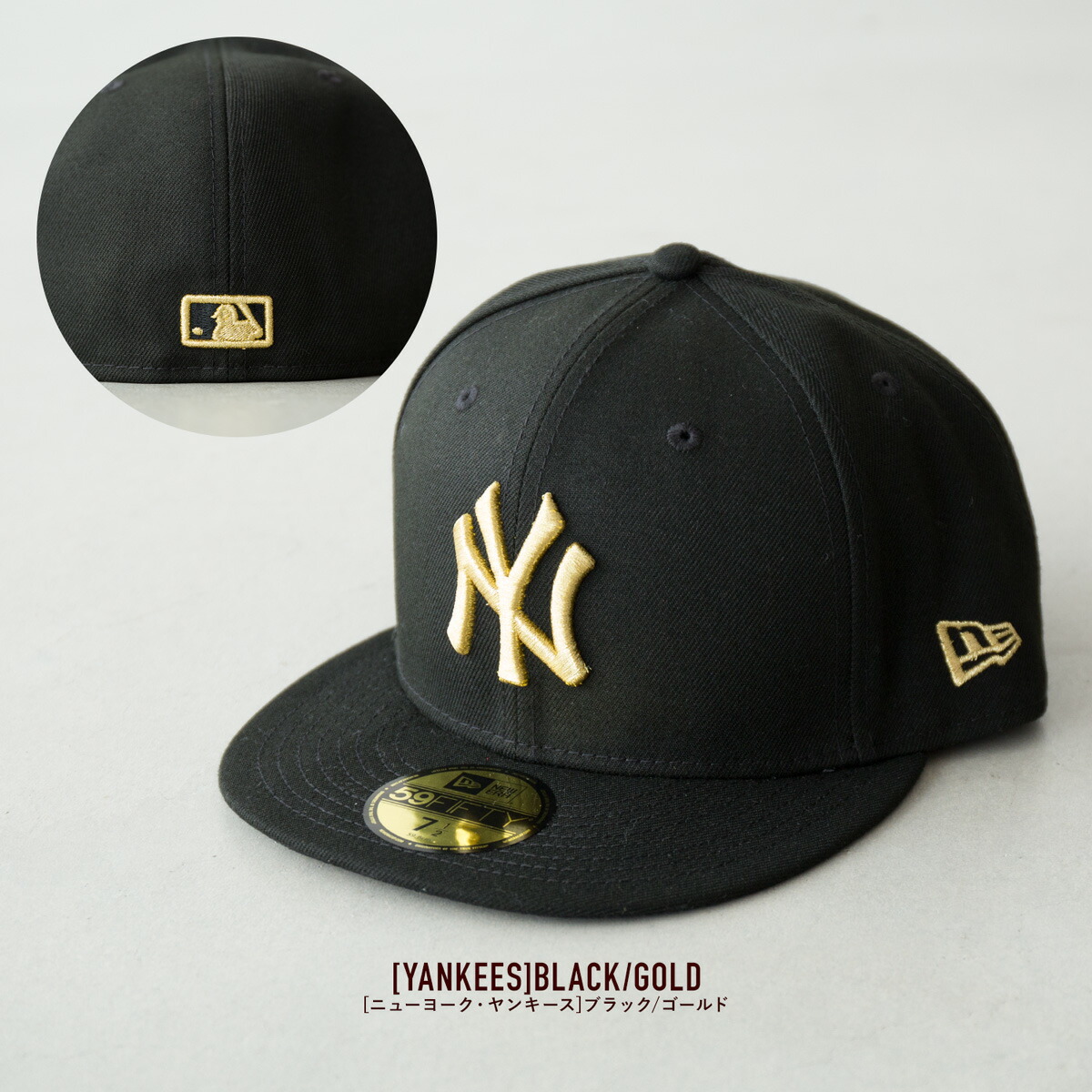 楽天市場】ニューエラ キャップ 59FIFTY NEW ERA 5950 メンズ 帽子 UV