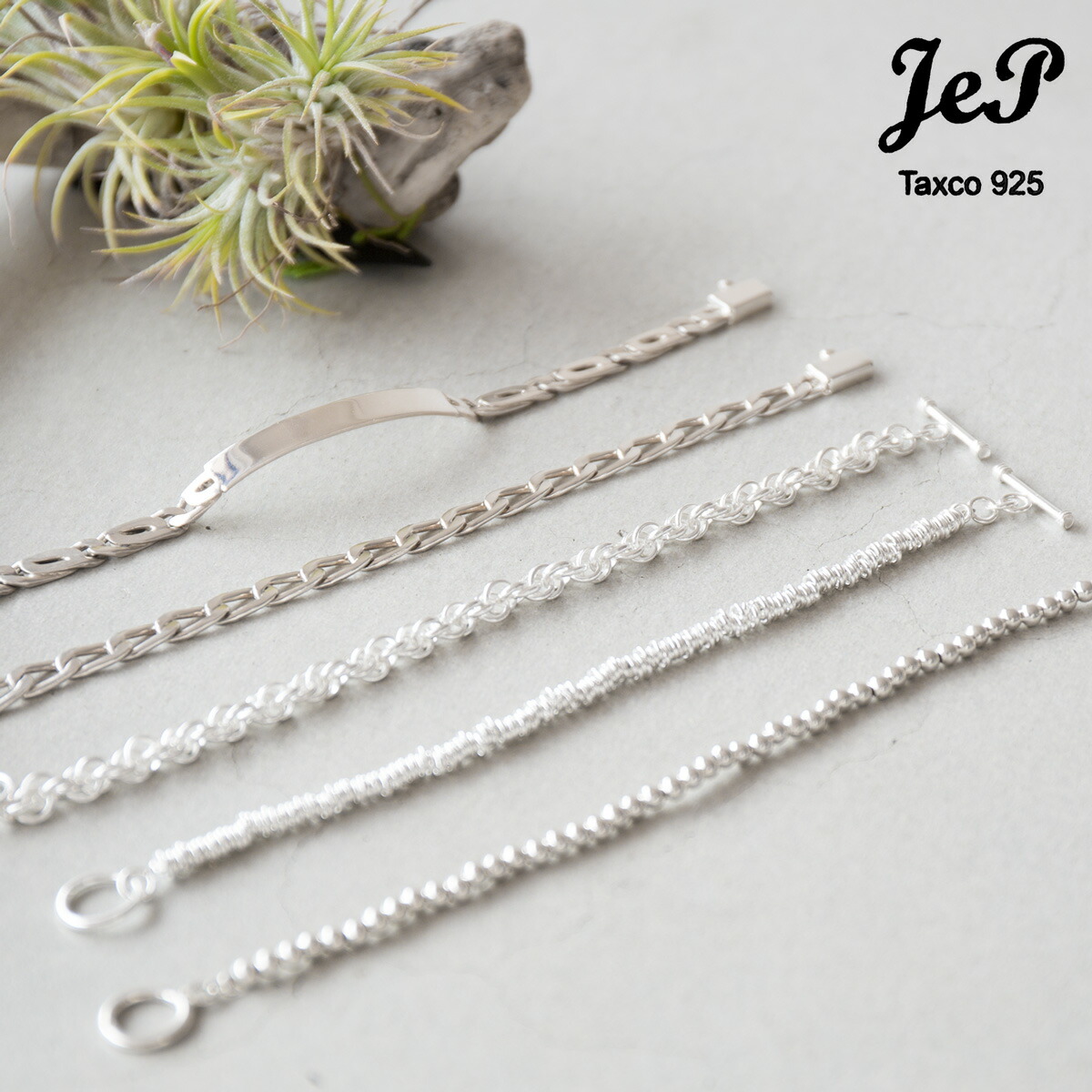 楽天市場】ジェーイーピー JEP タスコシルバー チェーンブレスレット