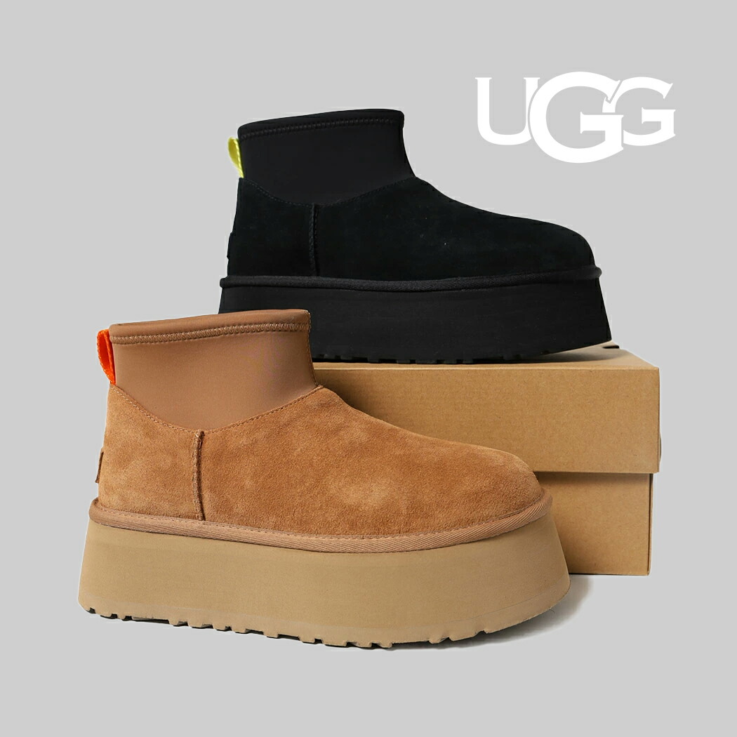 UGG Classic Dipper」の人気商品一覧 | 安い商品を通販サイトから探す