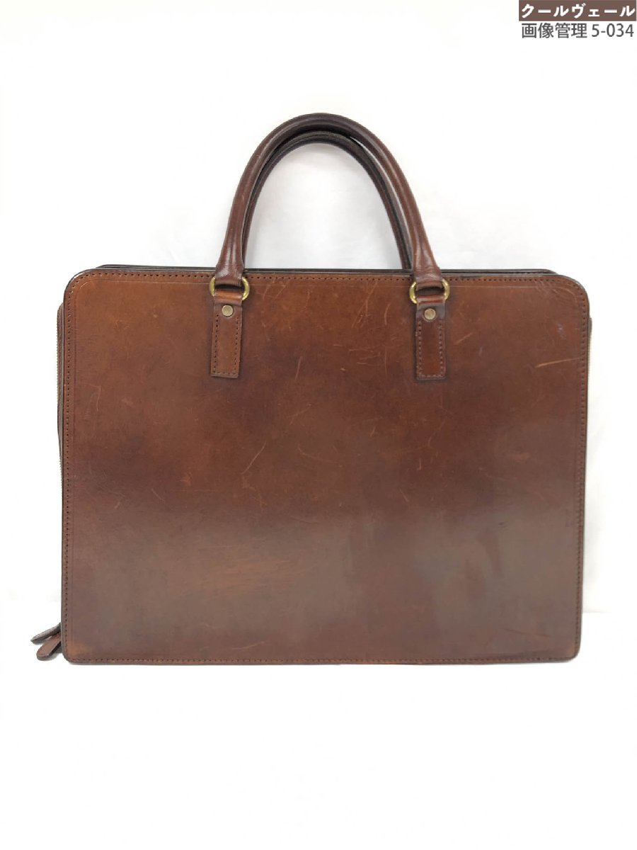 楽天市場】大峡製鞄 中古（メンズバッグ｜バッグ）：バッグ・小物