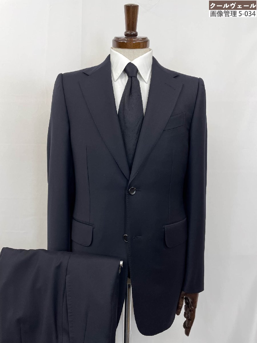 楽天市場】ダンヒル スーツの通販