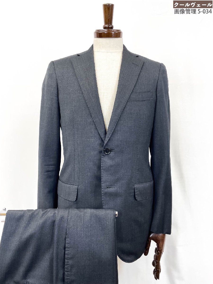 楽天市場】トゥモローランド スーツ ゼニアの通販