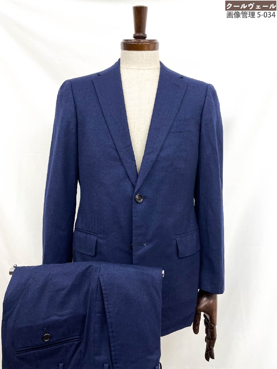 楽天市場】supreme（スーツ｜スーツ・セットアップ）：メンズ