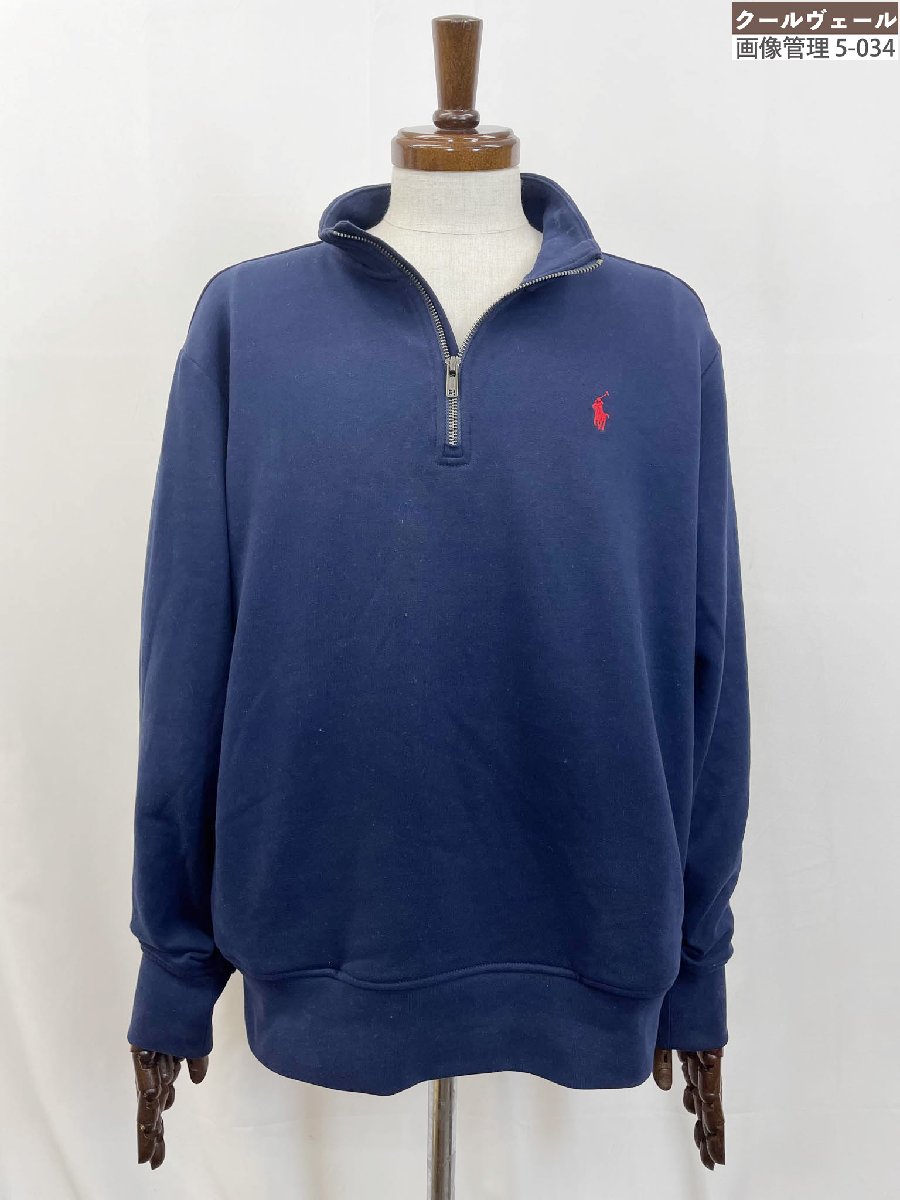楽天市場】ラルフローレン ハーフジップスウェットの通販