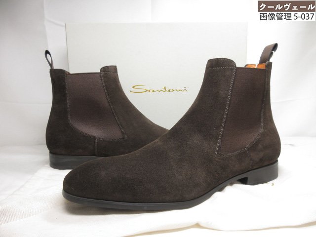楽天市場】SANTONI（ブーツ｜メンズ靴）：靴の通販