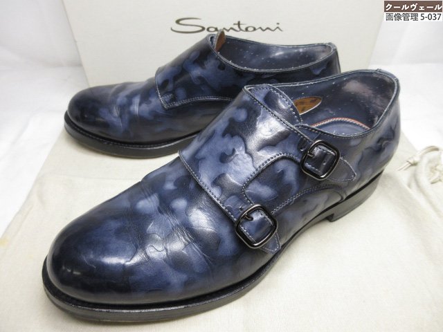 楽天市場】サントーニ ダブルモンクの通販