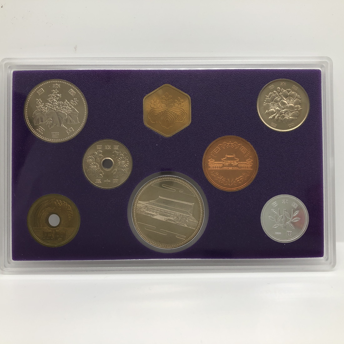 楽天市場】昭和61年 通常貨幣セット「天皇陛下御在位60年記念500円白銅