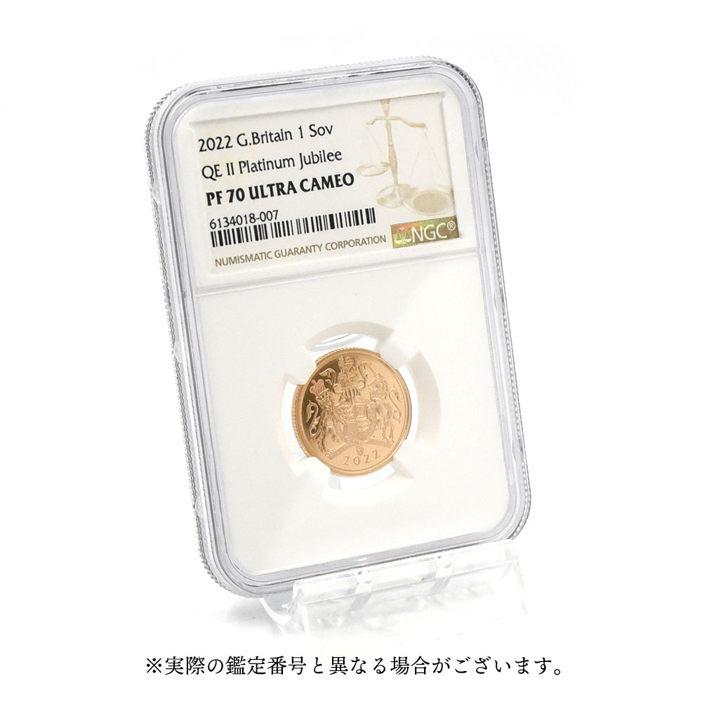 楽天市場】☆即納追跡可☆ 【NGC鑑定】2022 エリザベス2世 即位70周年