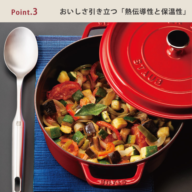 楽天市場】ストウブ ピコ ココット ラウンド 22cm 2.6L IH対応 staub