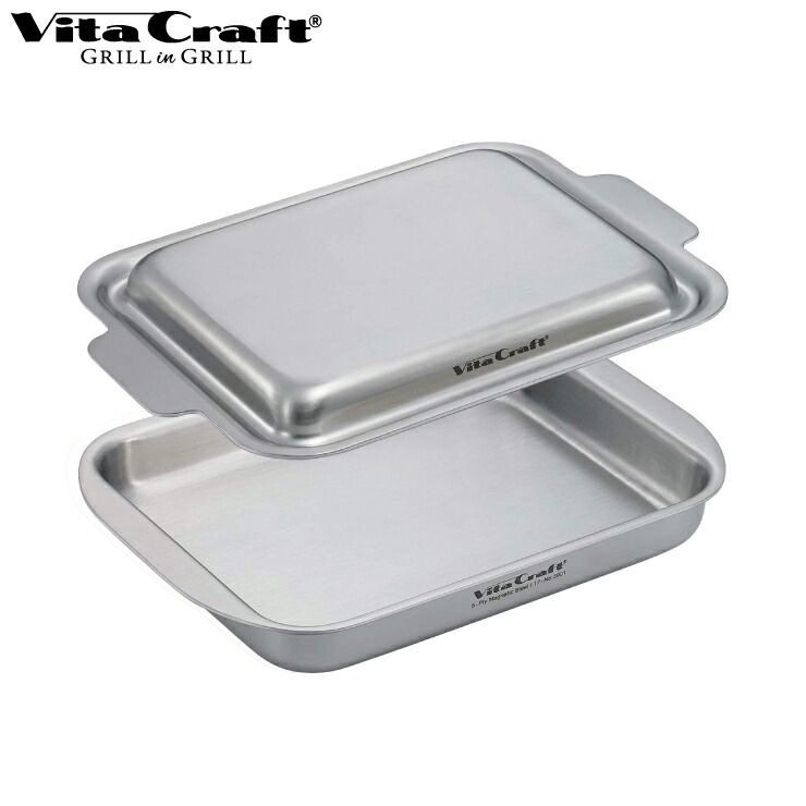 楽天市場】ビタクラフト グリルイングリル IH対応 Vita Craft NO.3901