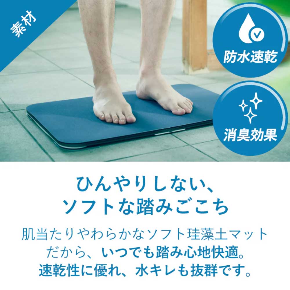 楽天市場】スマートバスマット 体組成計モデル 体重計 充電式 グレー