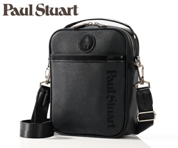 楽天市場】＼全品エントリーで+P10倍！／【選べるノベルティ付】ポール