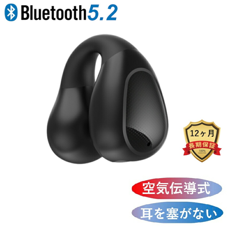 楽天市場】【お買い物ﾏﾗｿﾝﾎﾟｲﾝﾄUP】【整備済み品】 Apple AirPods Pro