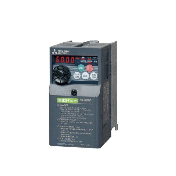 楽天市場】fr-fs2-0.8kの通販