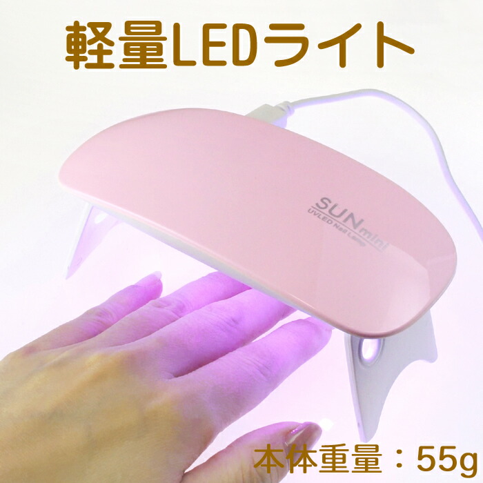 楽天市場】カラージェル ライト はがせる セット キット ピージェル