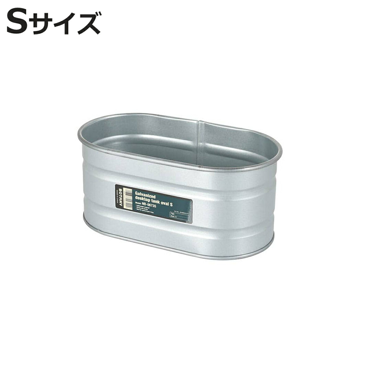 プランター ドラム缶」の人気商品一覧 | 安い商品を通販サイトから探す