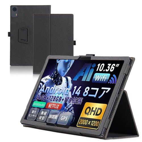 Hitabt g30a」の人気商品一覧 | 安い商品を通販サイトから探す - 価格.com