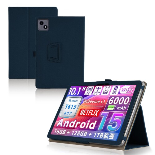 Avidpad A60」の人気商品一覧 | 安い商品を通販サイトから探す - 価格.com