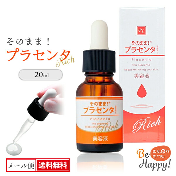 楽天市場】楽天スーパーSALE【10％OFF＋クーポン利用で1449円~6194円